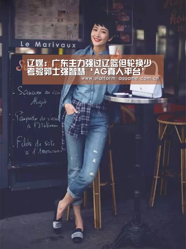 AG真人官方