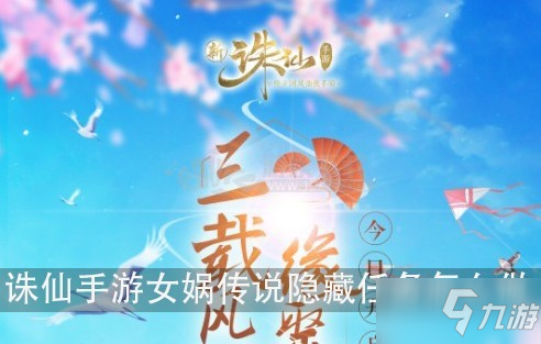真人娱乐app下载