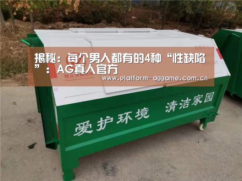 真人娱乐app下载