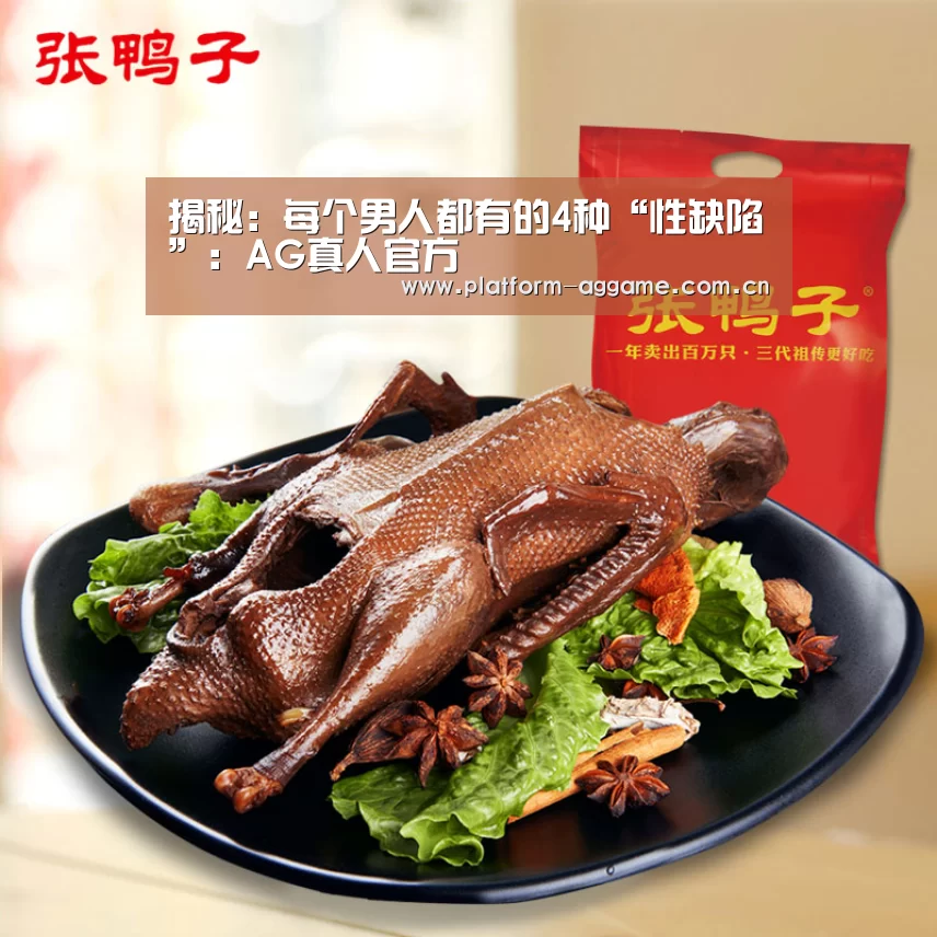 真人娱乐app下载
